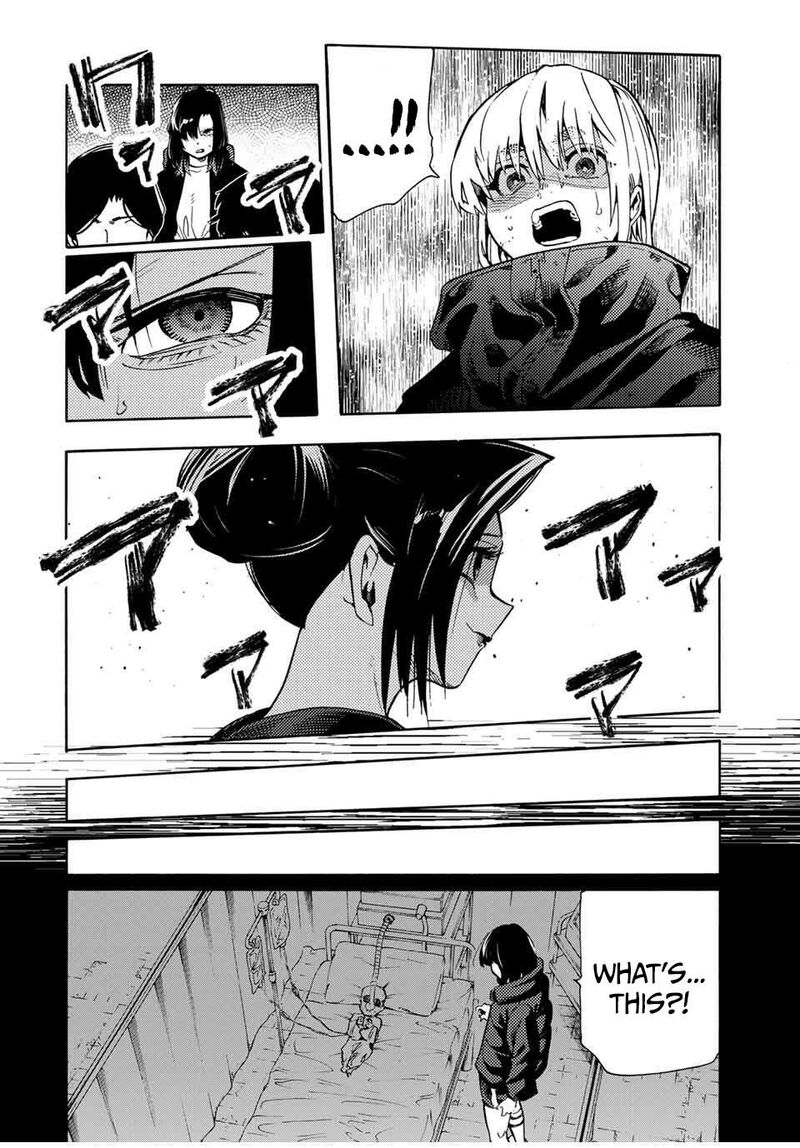 Juujika No Rokunin 209 12