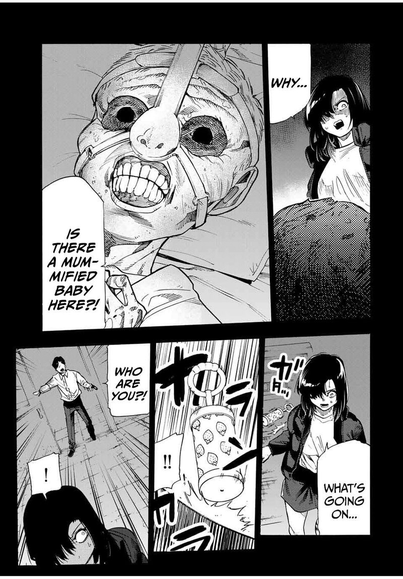 Juujika No Rokunin 209 13