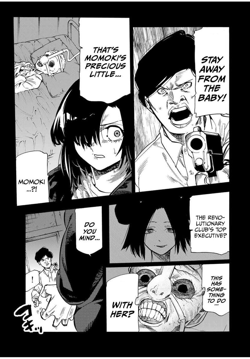 Juujika No Rokunin 209 15