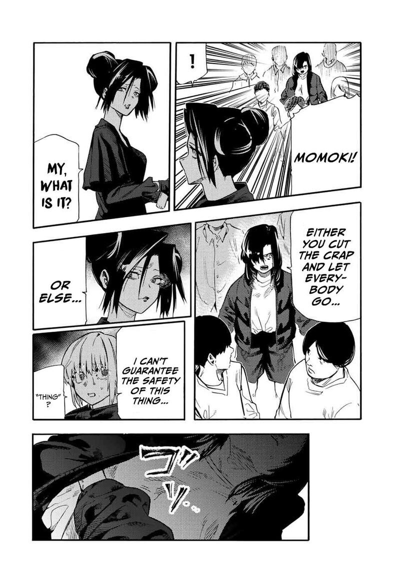 Juujika No Rokunin 209 18