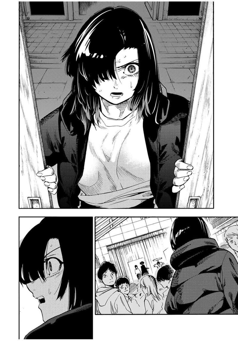 Juujika No Rokunin 209 2