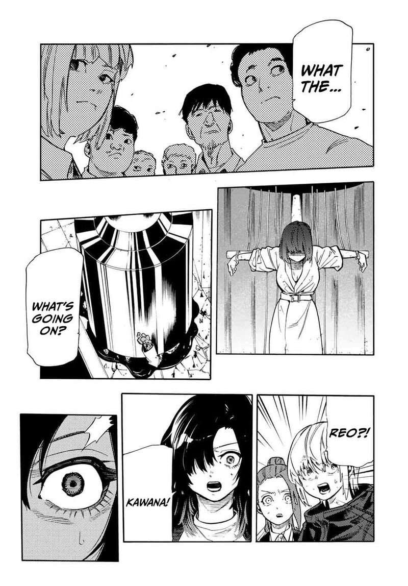 Juujika No Rokunin 209 3