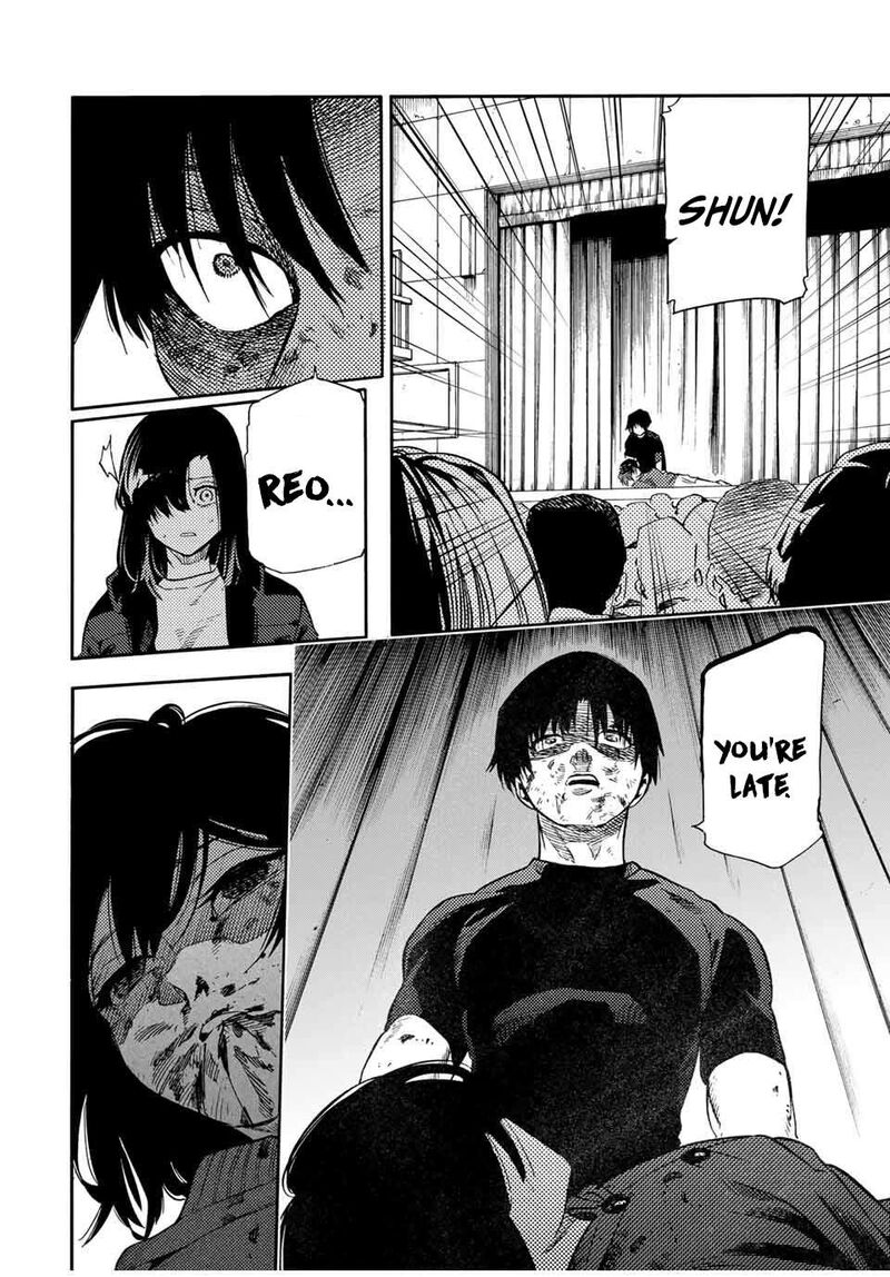 Juujika No Rokunin 209 4