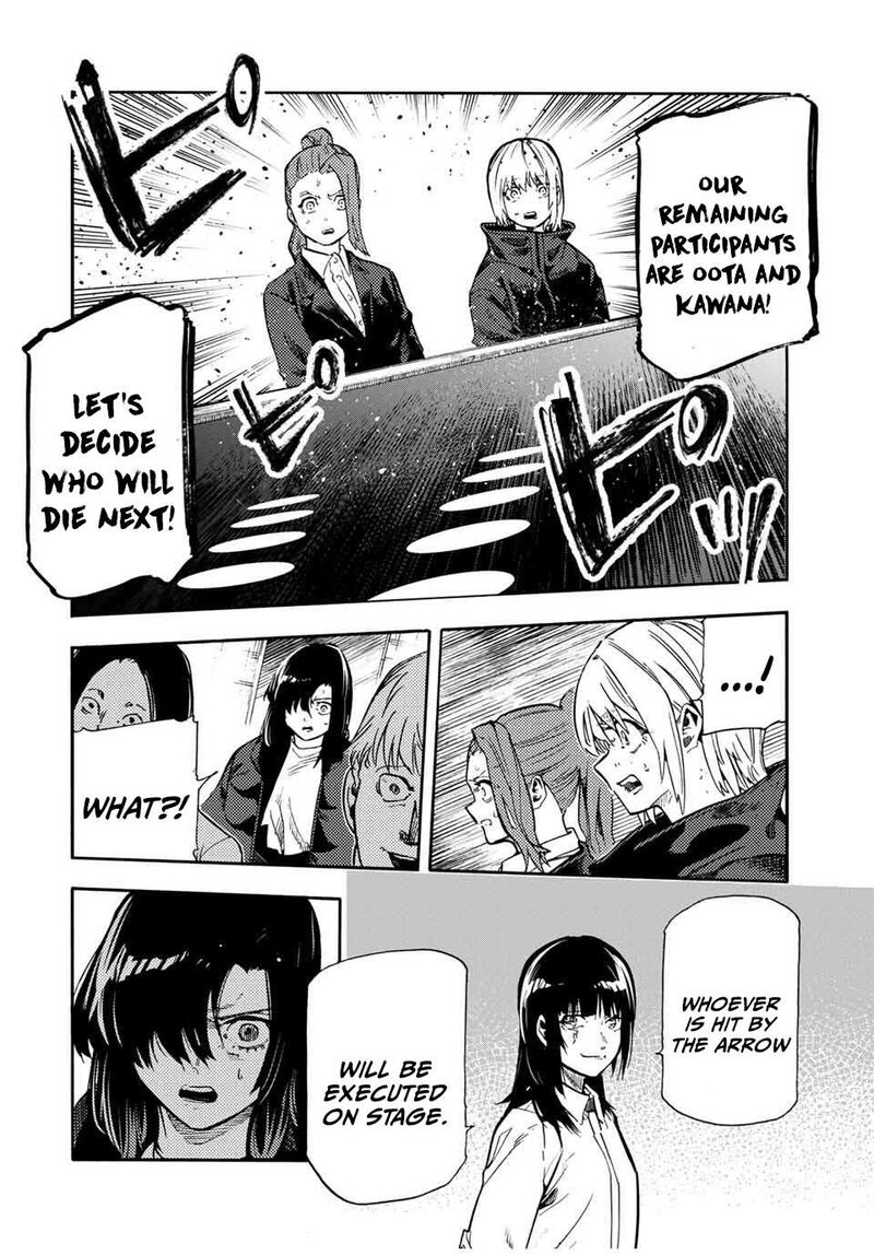 Juujika No Rokunin 209 8