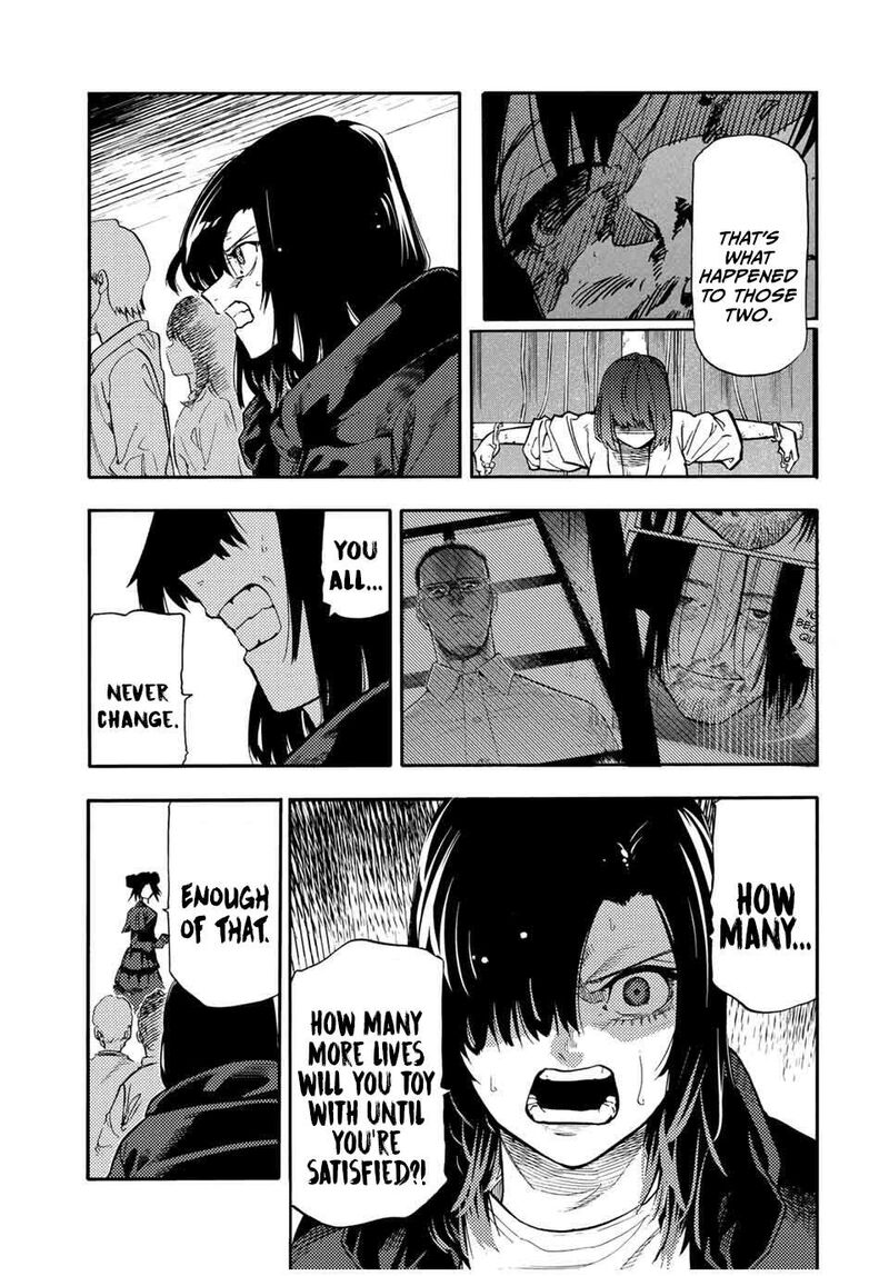 Juujika No Rokunin 209 9