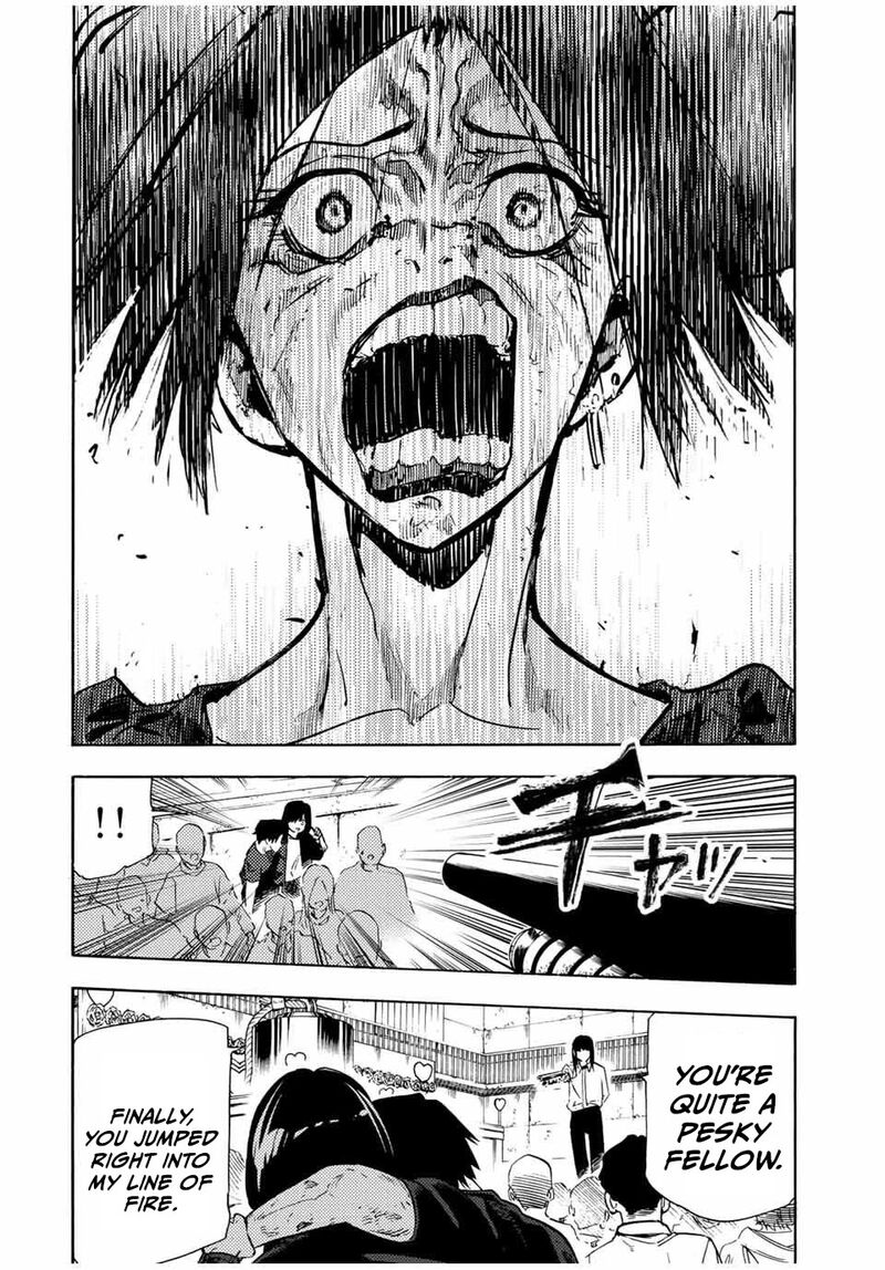 Juujika No Rokunin 210 10
