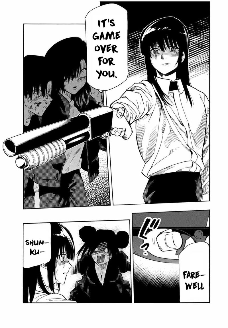 Juujika No Rokunin 210 11