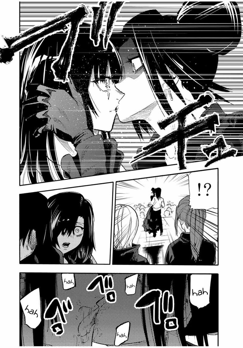 Juujika No Rokunin 210 12