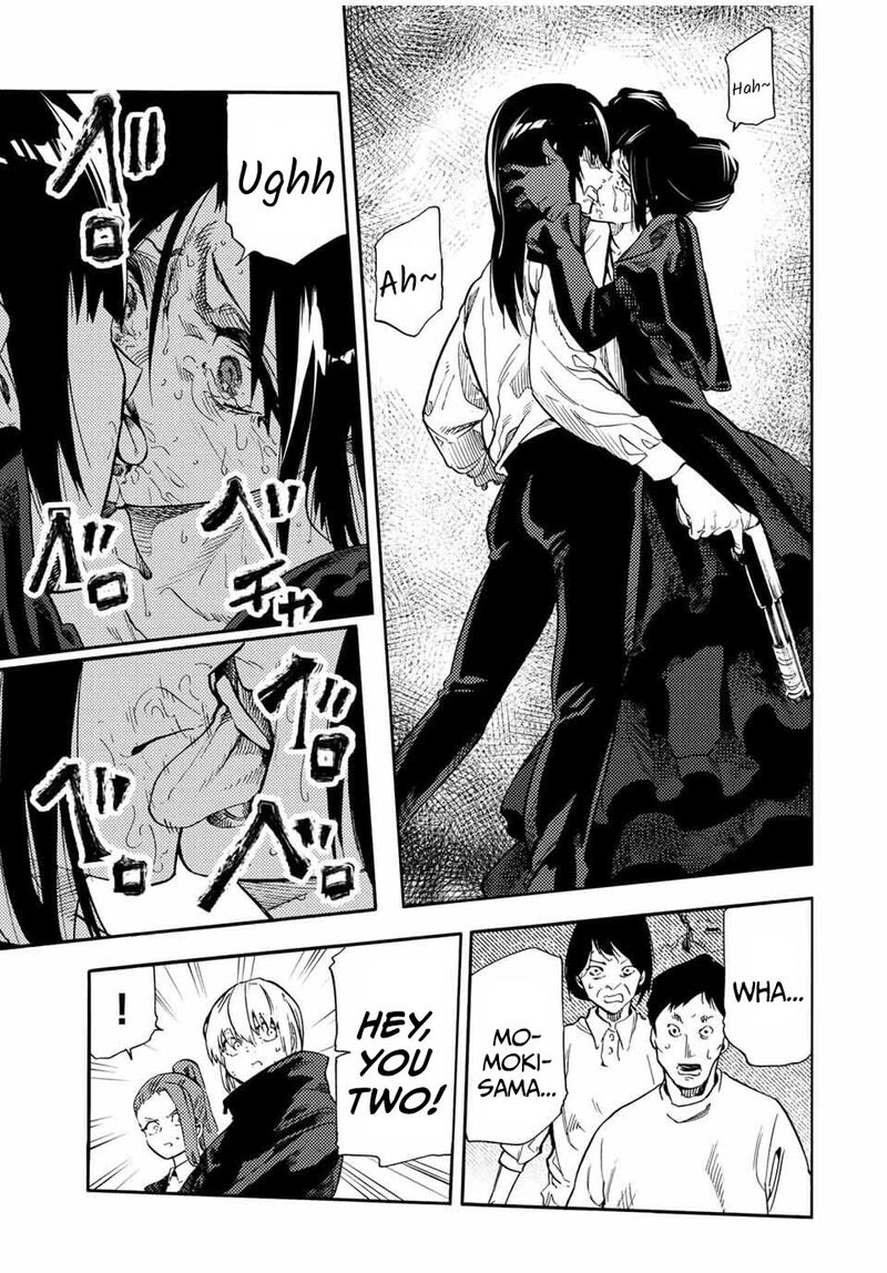 Juujika No Rokunin 210 13