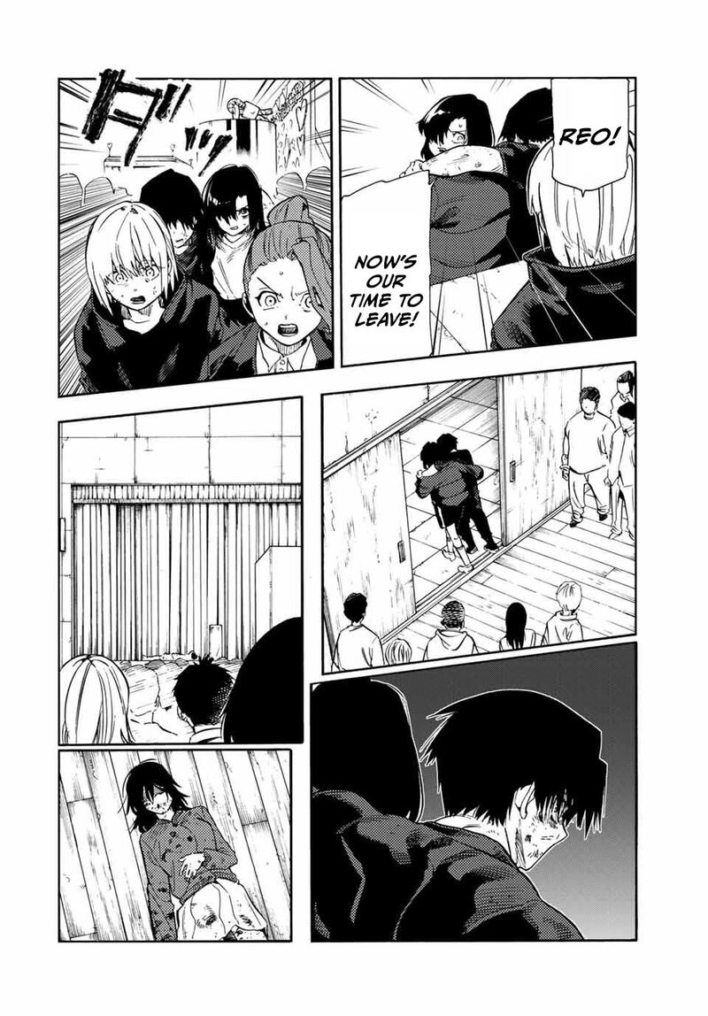 Juujika No Rokunin 210 14