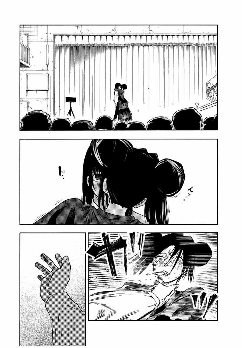 Juujika No Rokunin 210 16