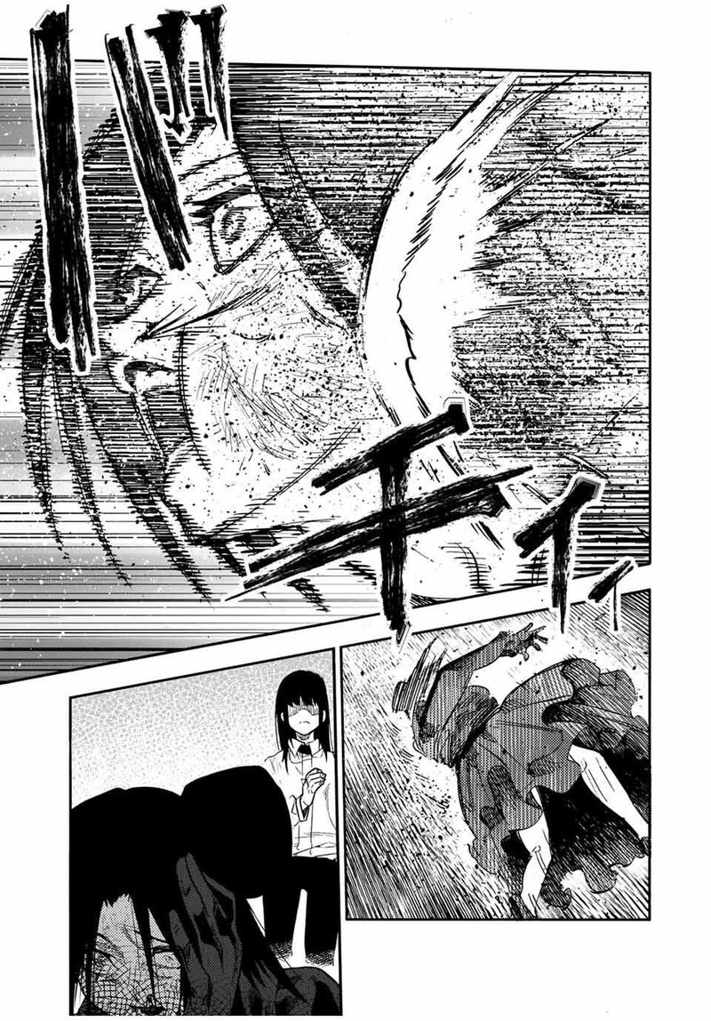 Juujika No Rokunin 210 17