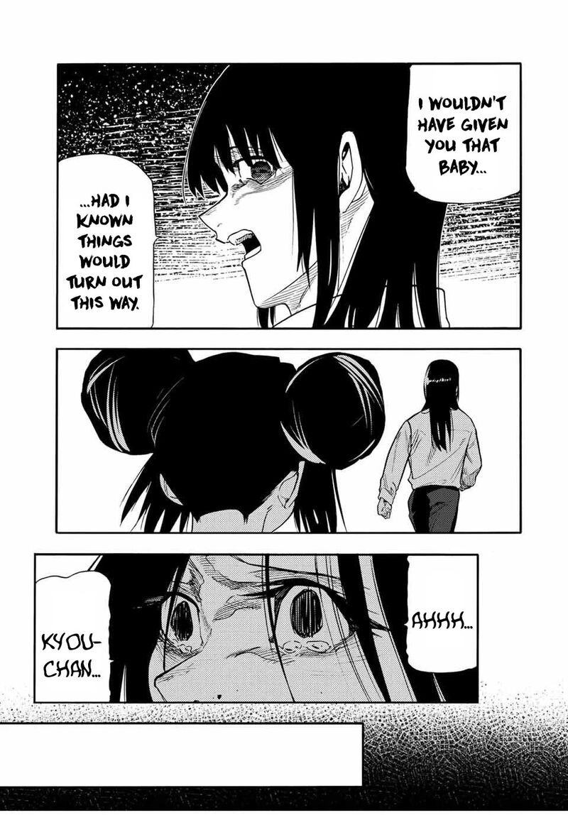Juujika No Rokunin 210 19