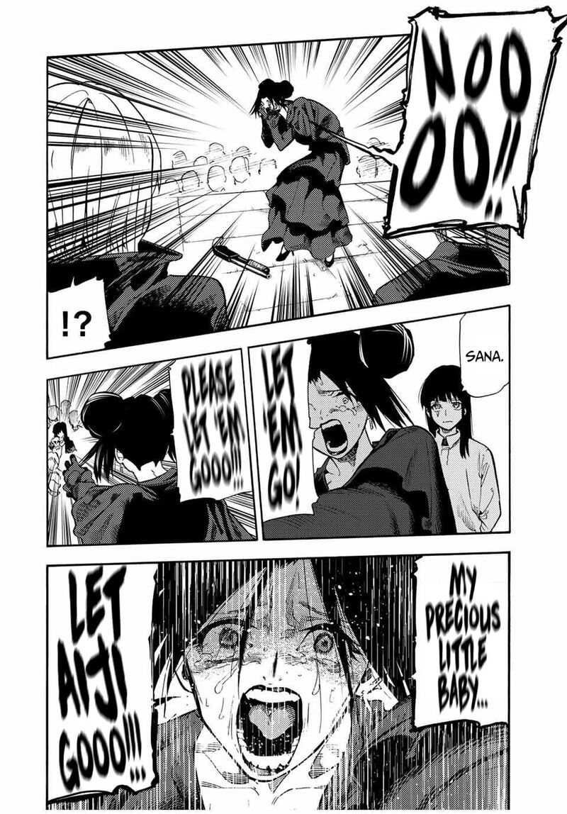 Juujika No Rokunin 210 2