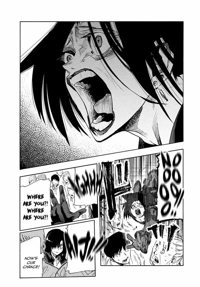 Juujika No Rokunin 210 5