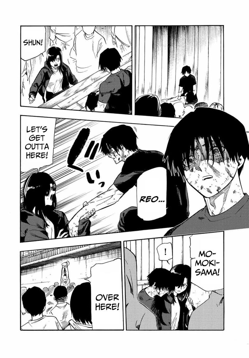 Juujika No Rokunin 210 6