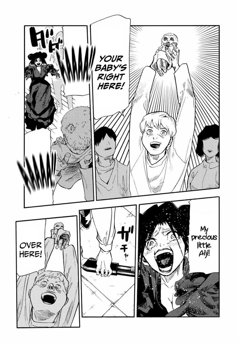 Juujika No Rokunin 210 7