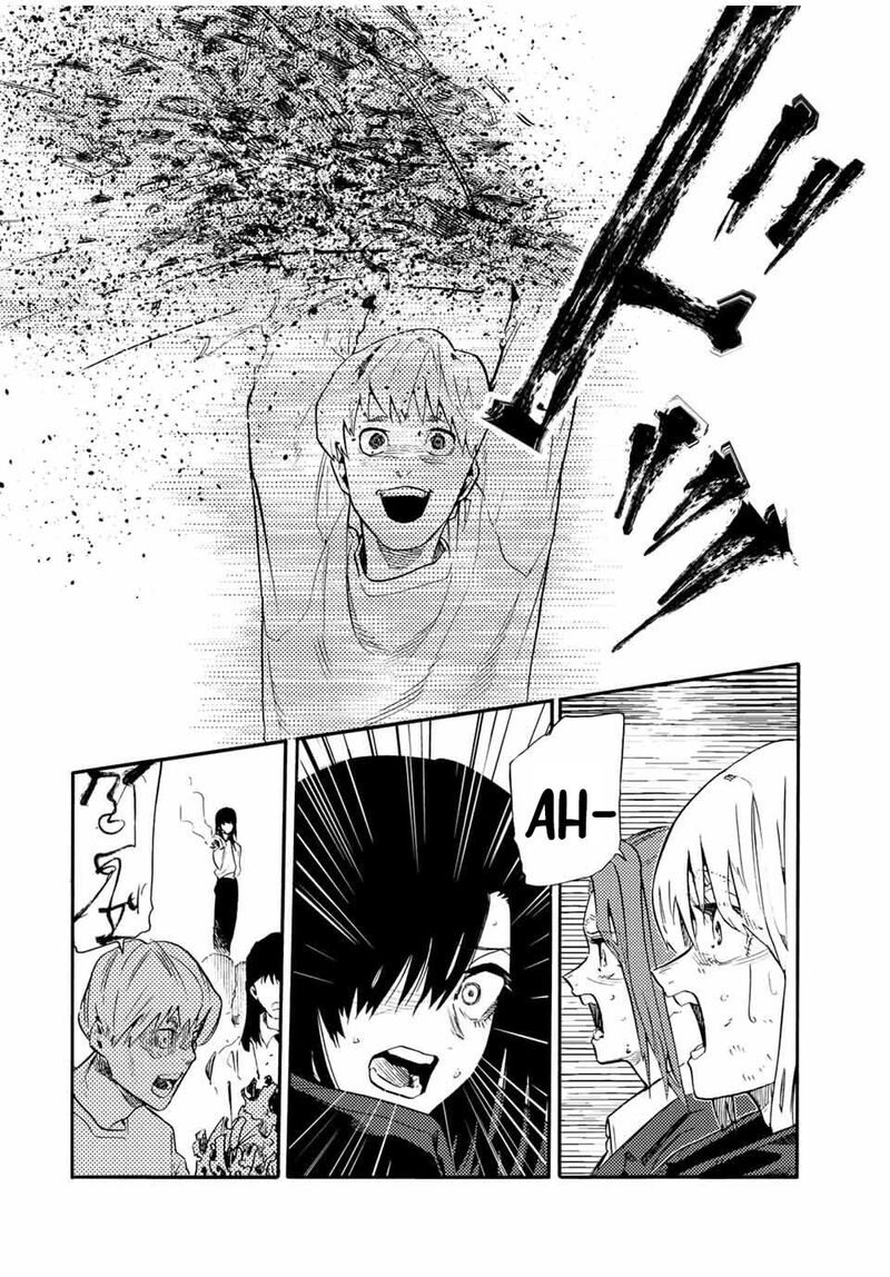 Juujika No Rokunin 210 8