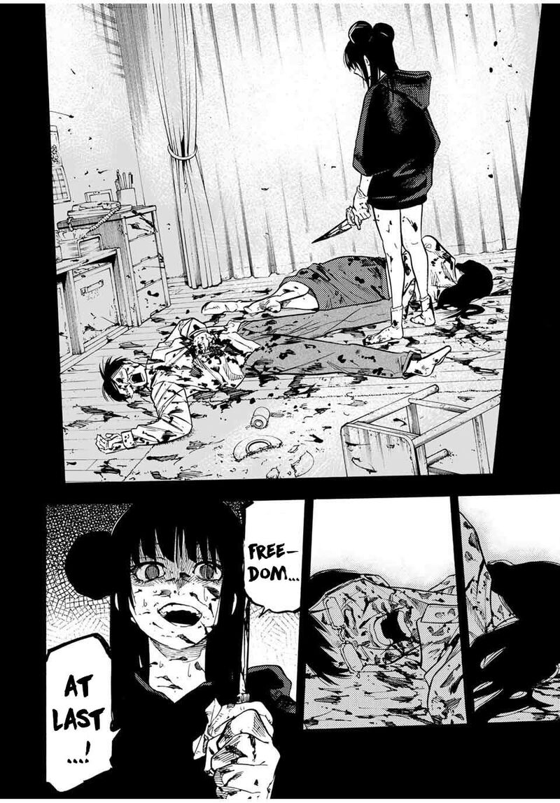 Juujika No Rokunin 211 6