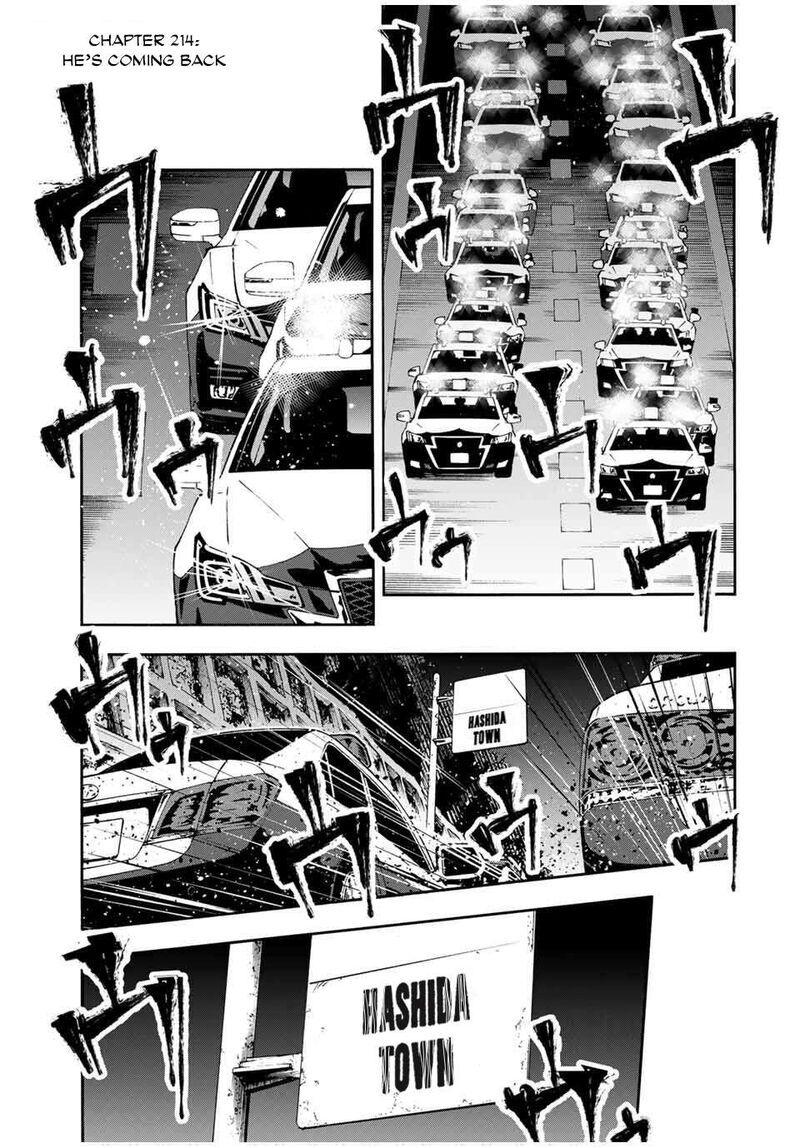 Juujika No Rokunin 214 1