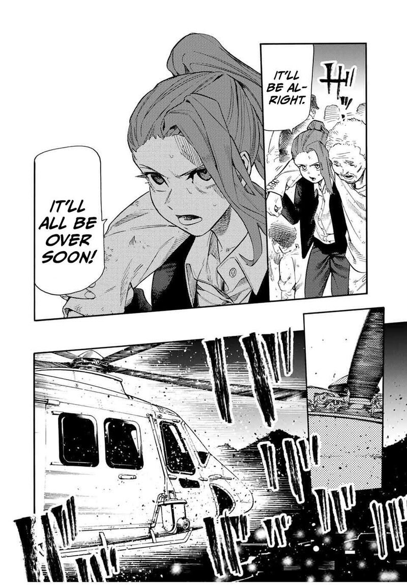 Juujika No Rokunin 214 10