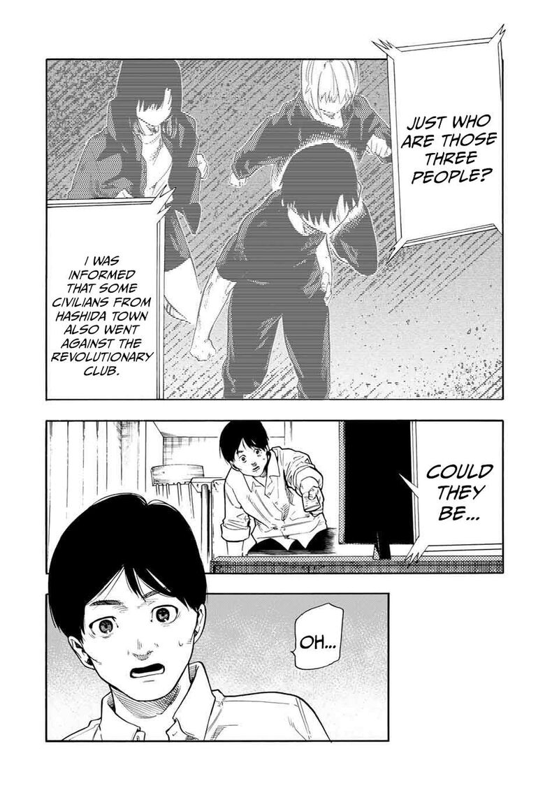 Juujika No Rokunin 214 12