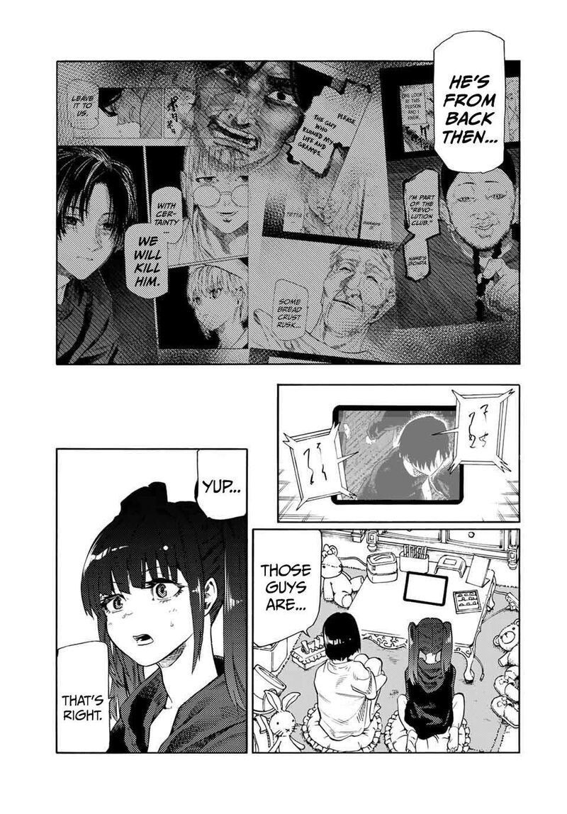 Juujika No Rokunin 214 13