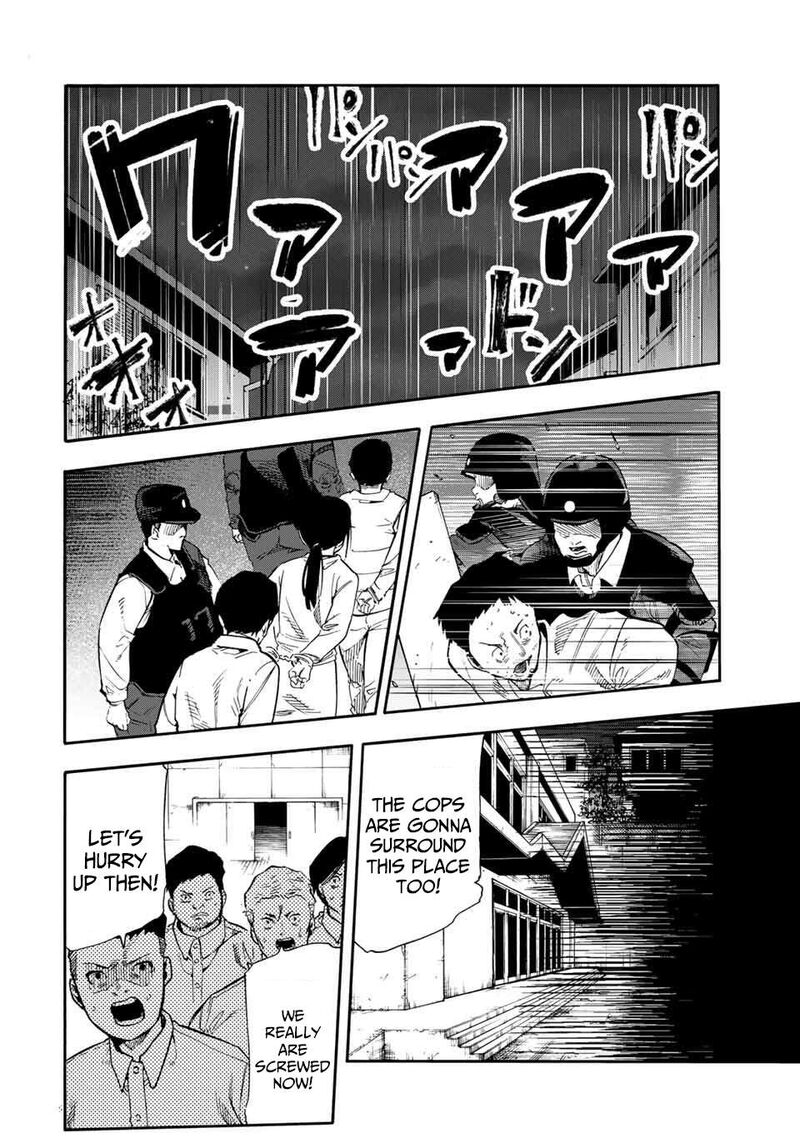 Juujika No Rokunin 214 16