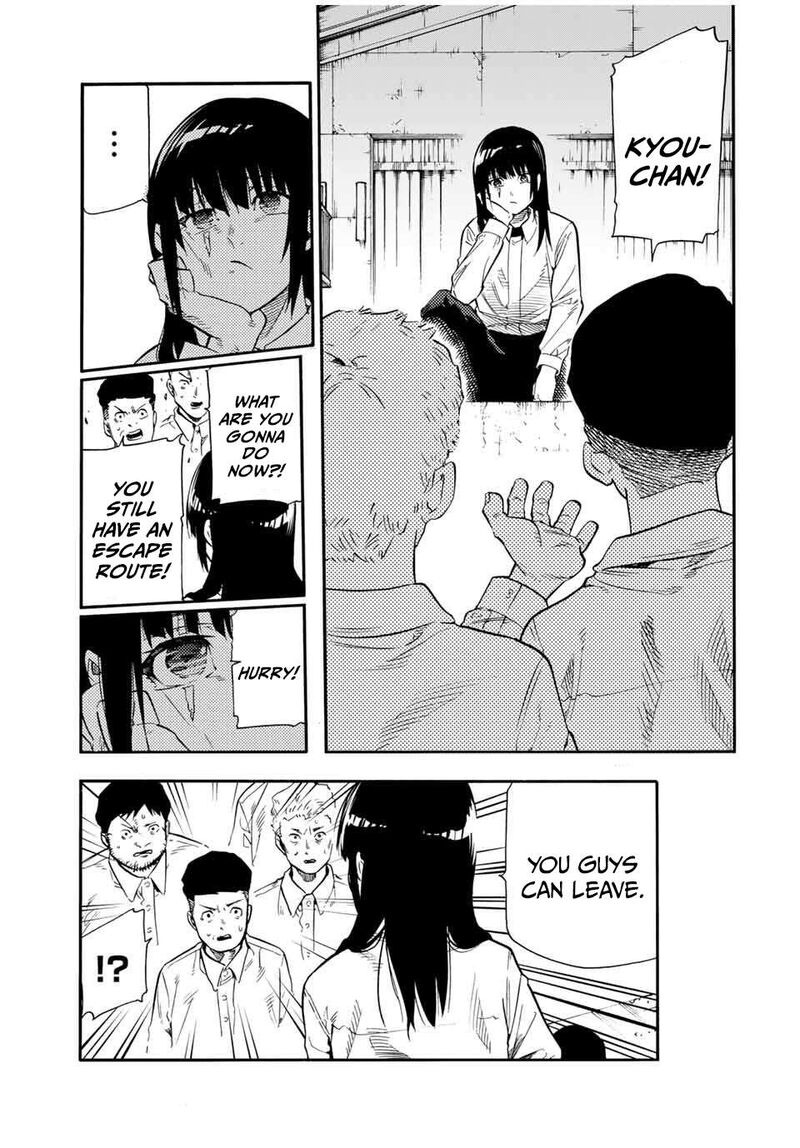 Juujika No Rokunin 214 17
