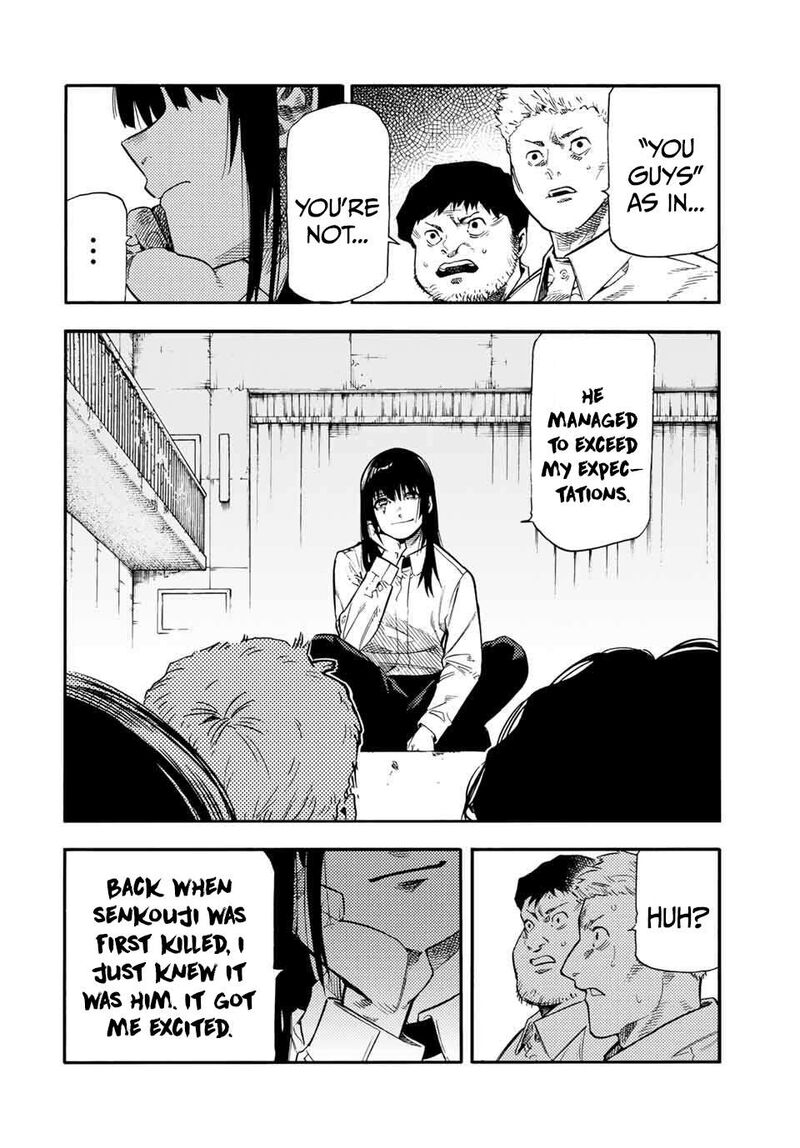 Juujika No Rokunin 214 18