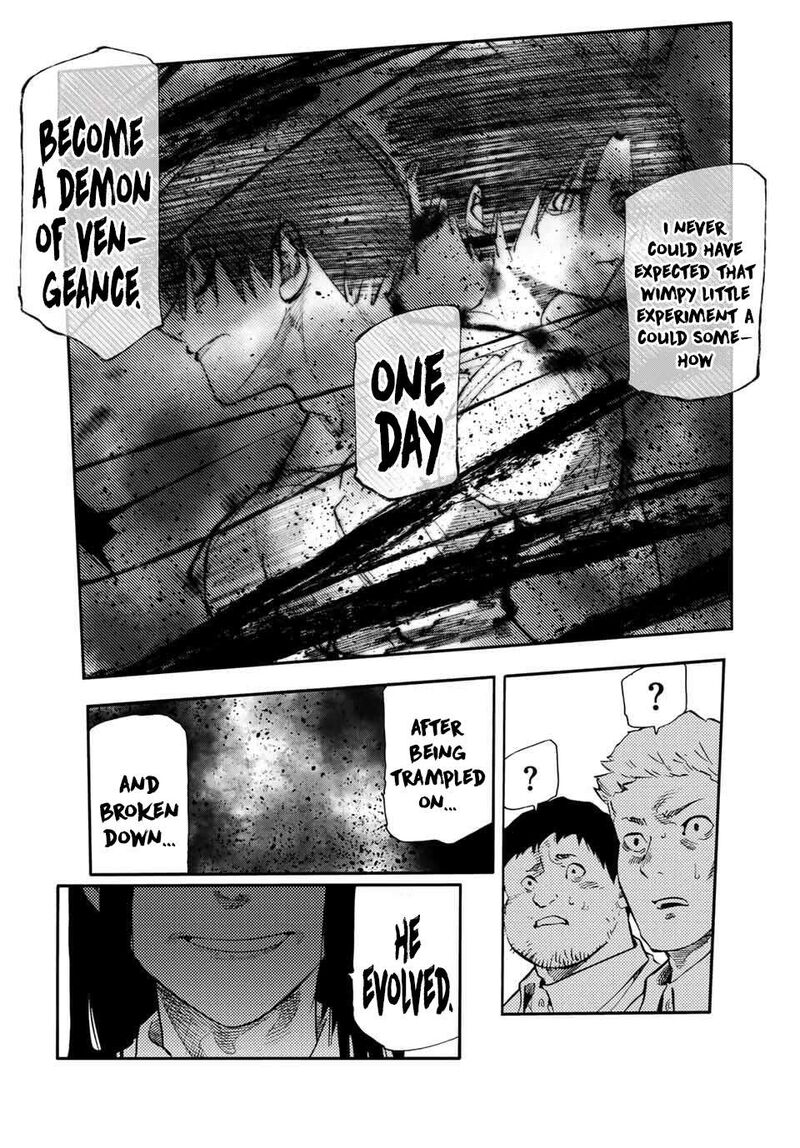 Juujika No Rokunin 214 19