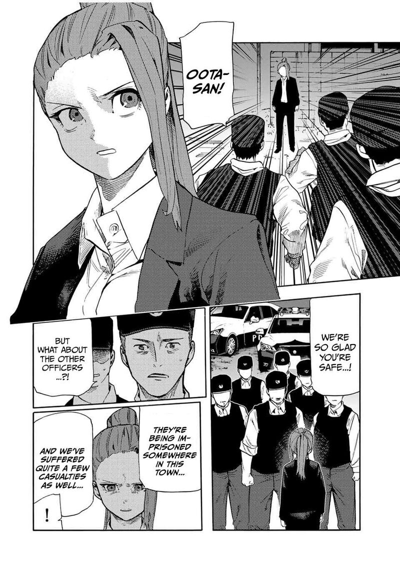 Juujika No Rokunin 214 2