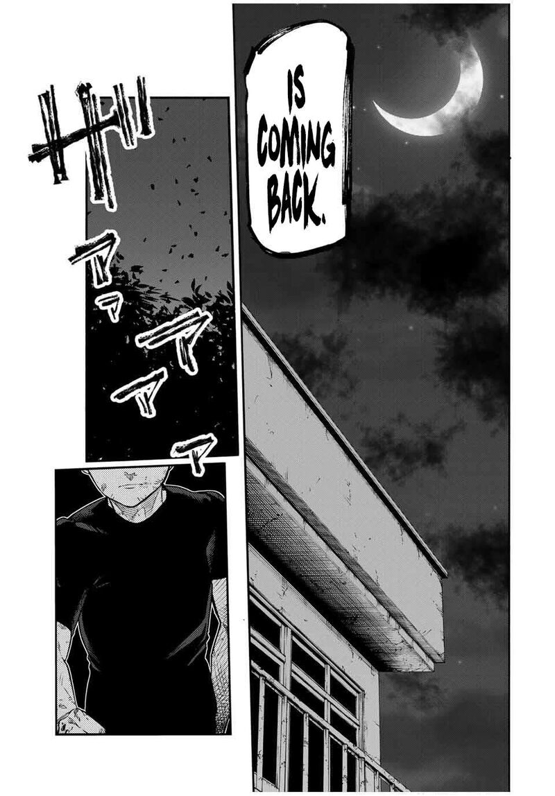 Juujika No Rokunin 214 21