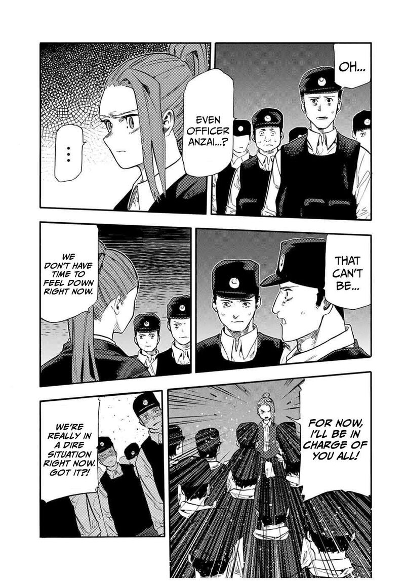 Juujika No Rokunin 214 3
