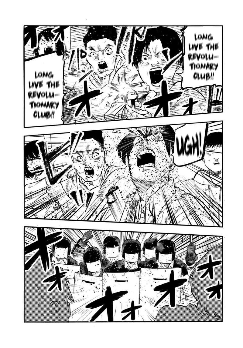 Juujika No Rokunin 214 5