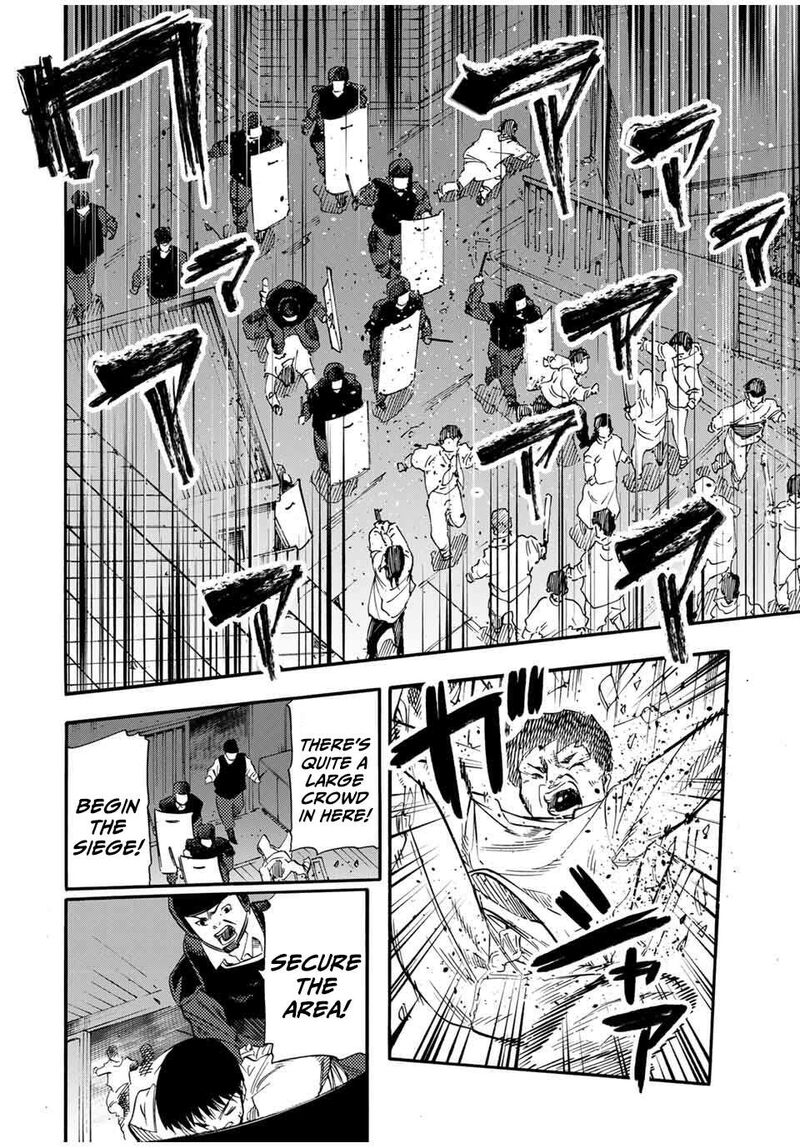 Juujika No Rokunin 214 6