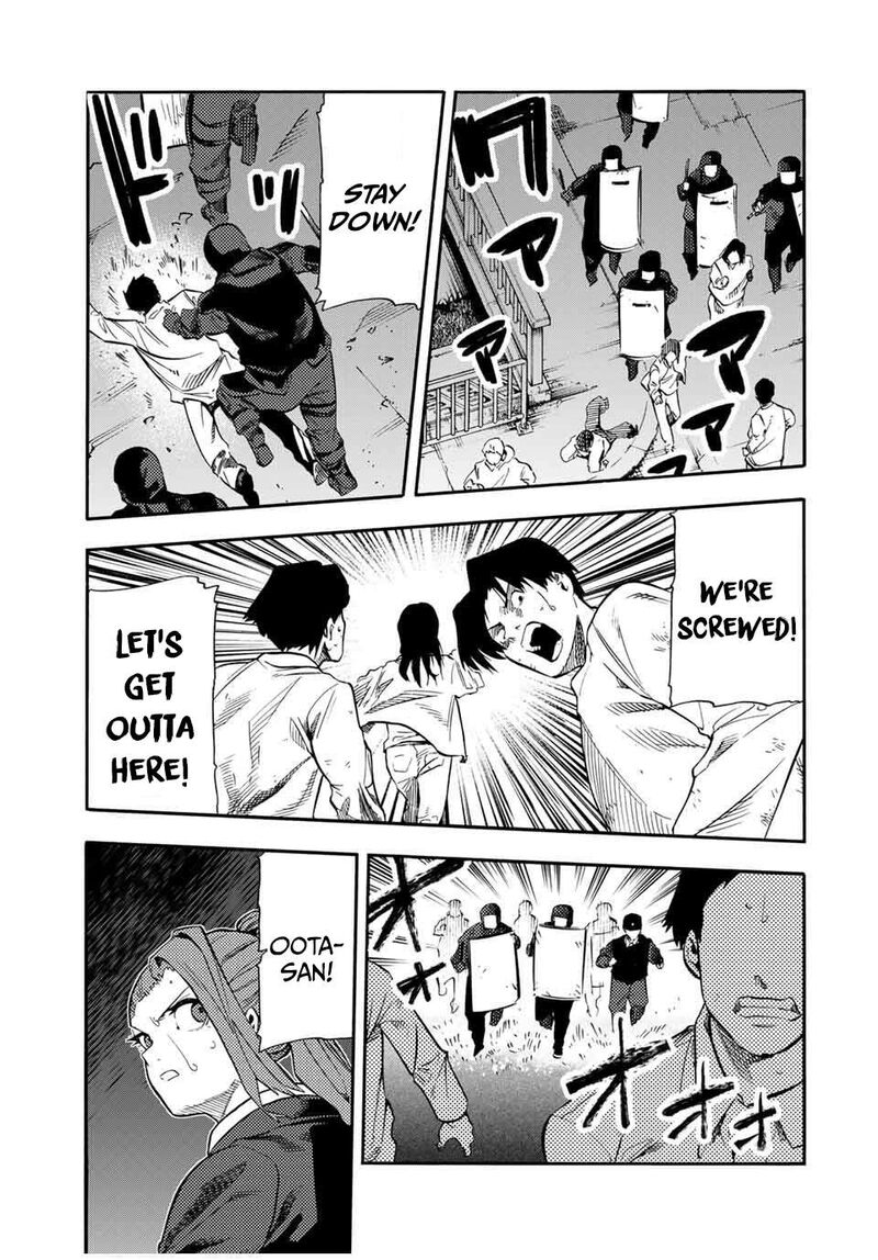 Juujika No Rokunin 214 7