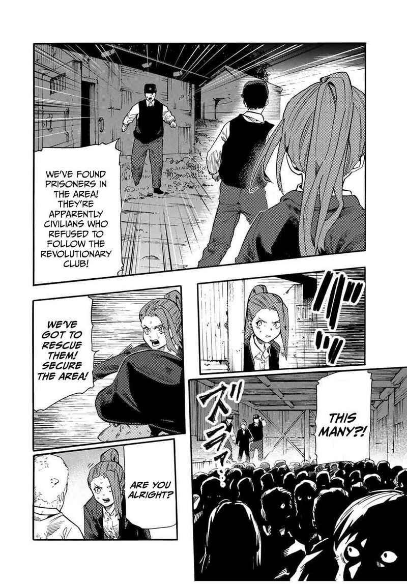 Juujika No Rokunin 214 8