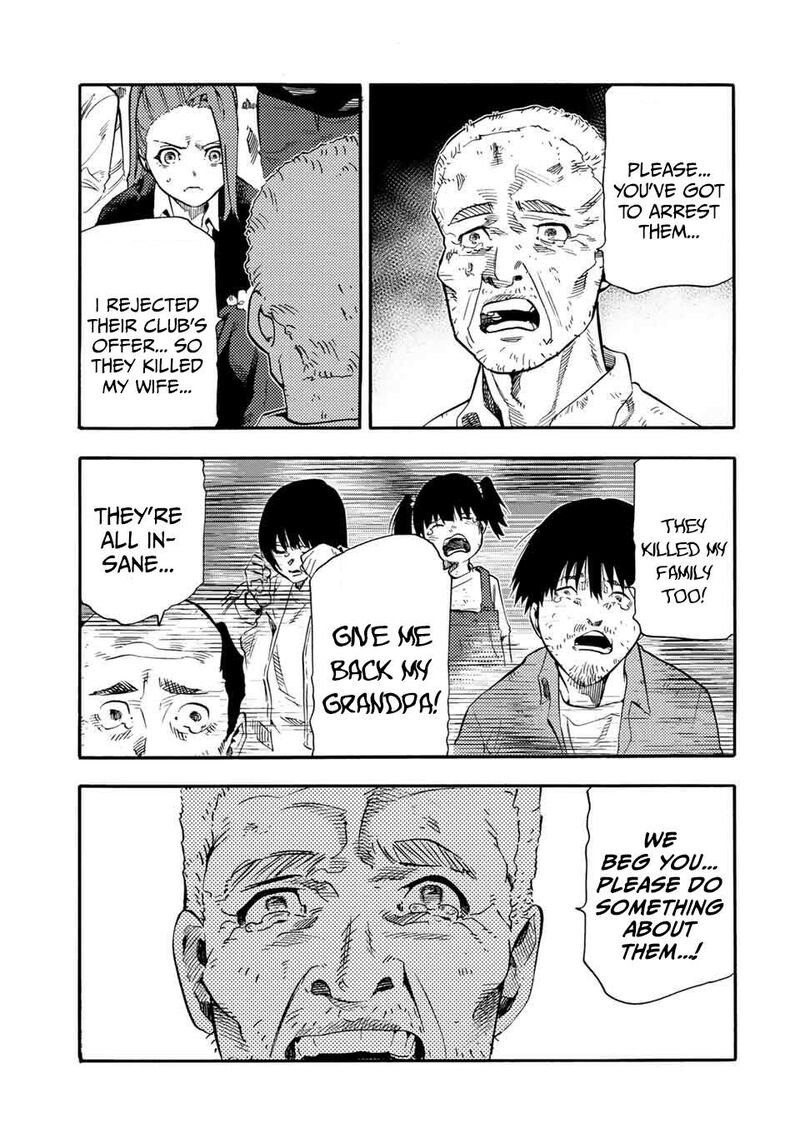 Juujika No Rokunin 214 9