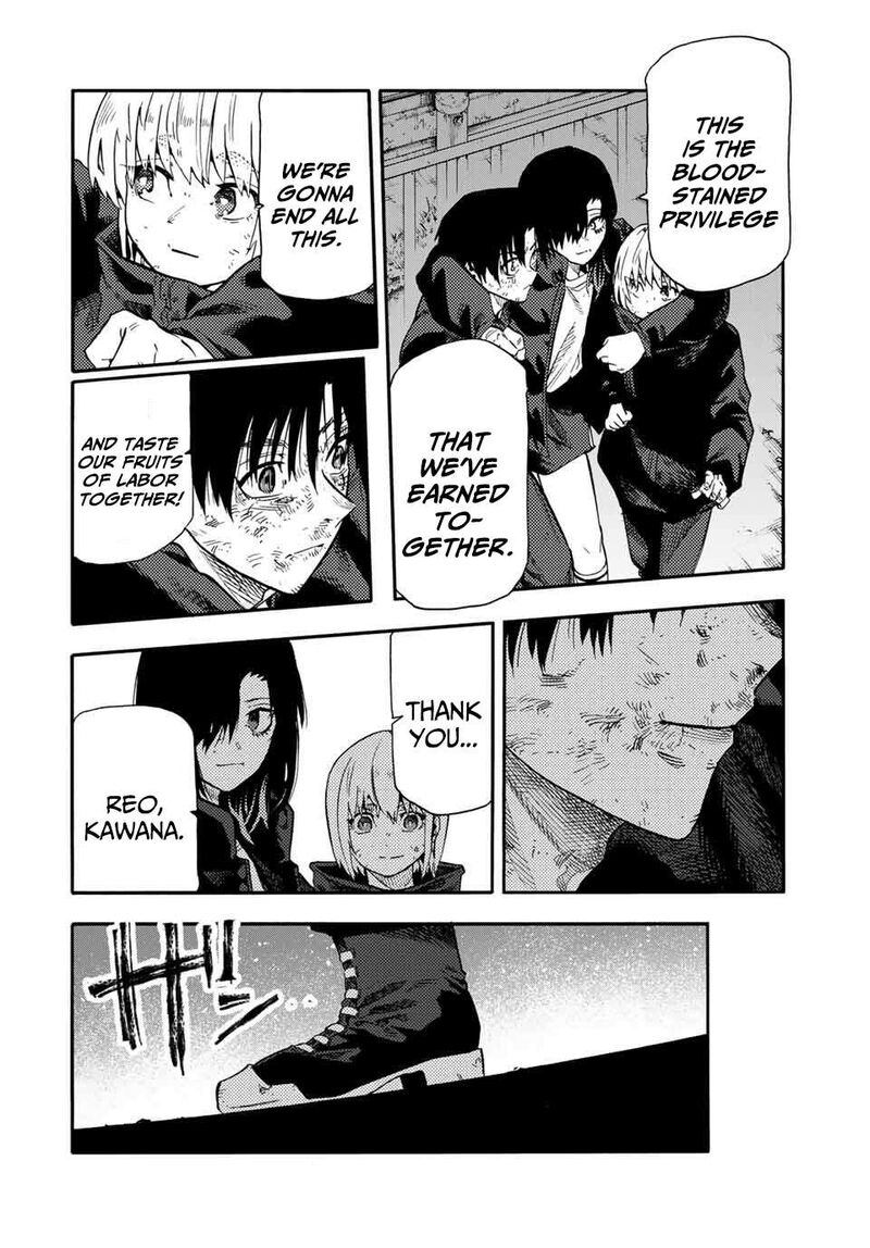Juujika No Rokunin 215 14