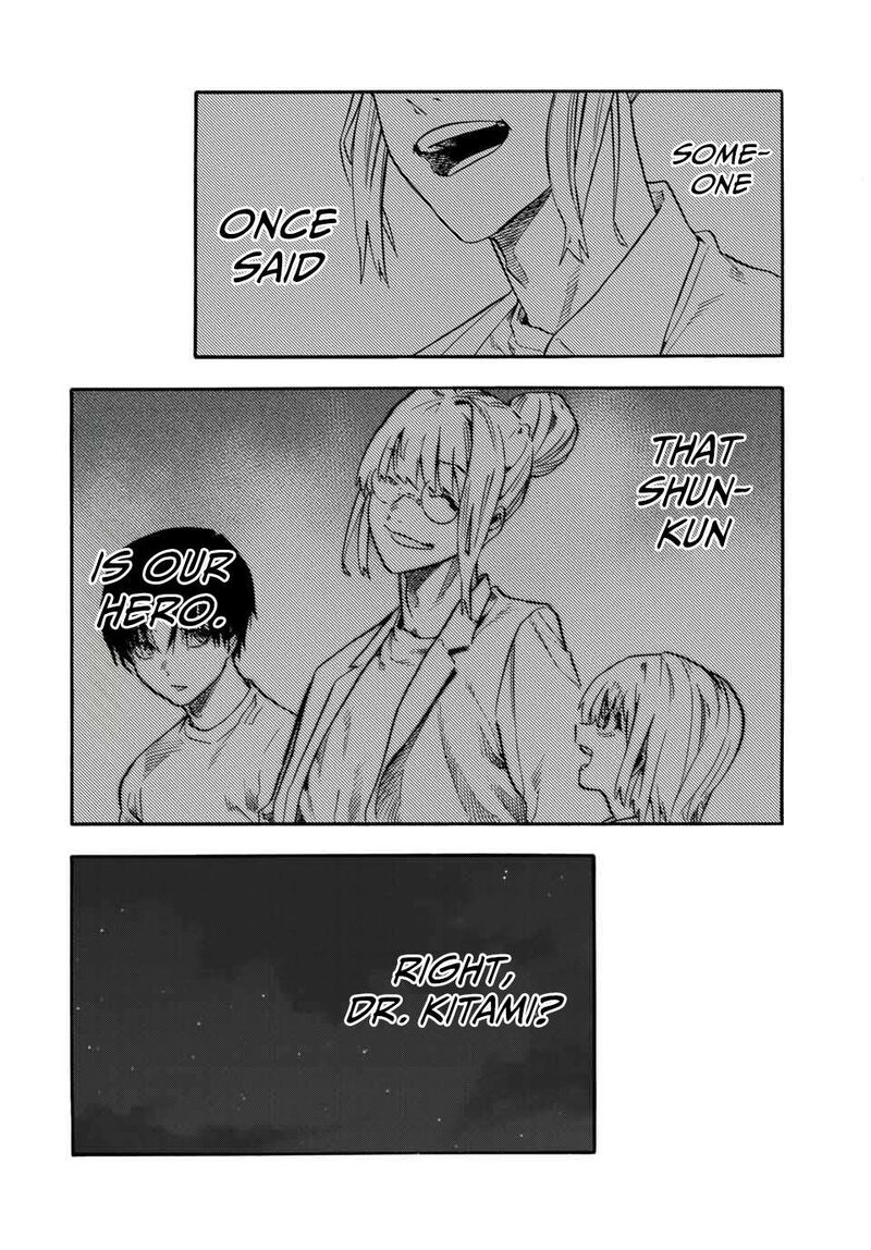 Juujika No Rokunin 215 18