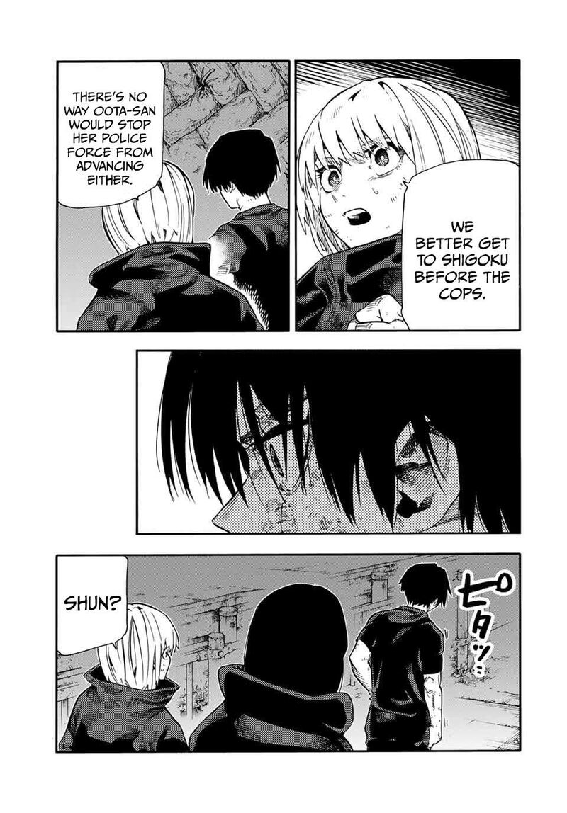 Juujika No Rokunin 215 3