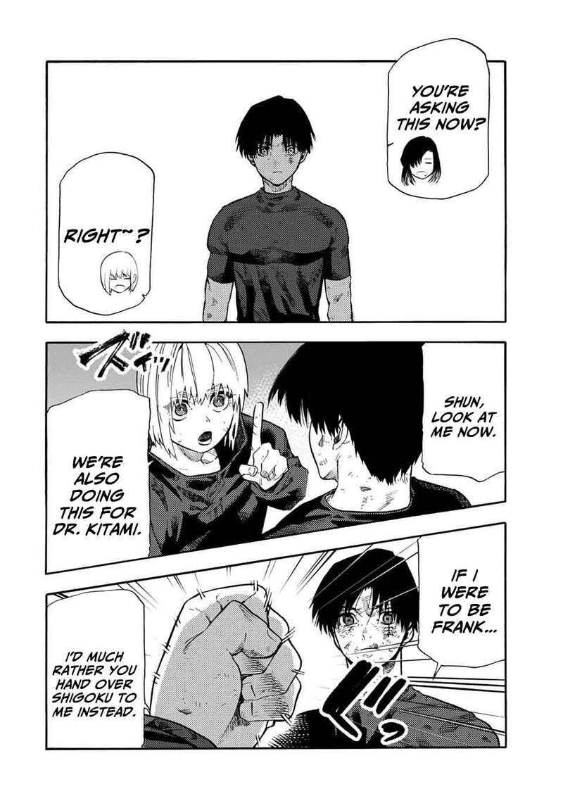 Juujika No Rokunin 215 8