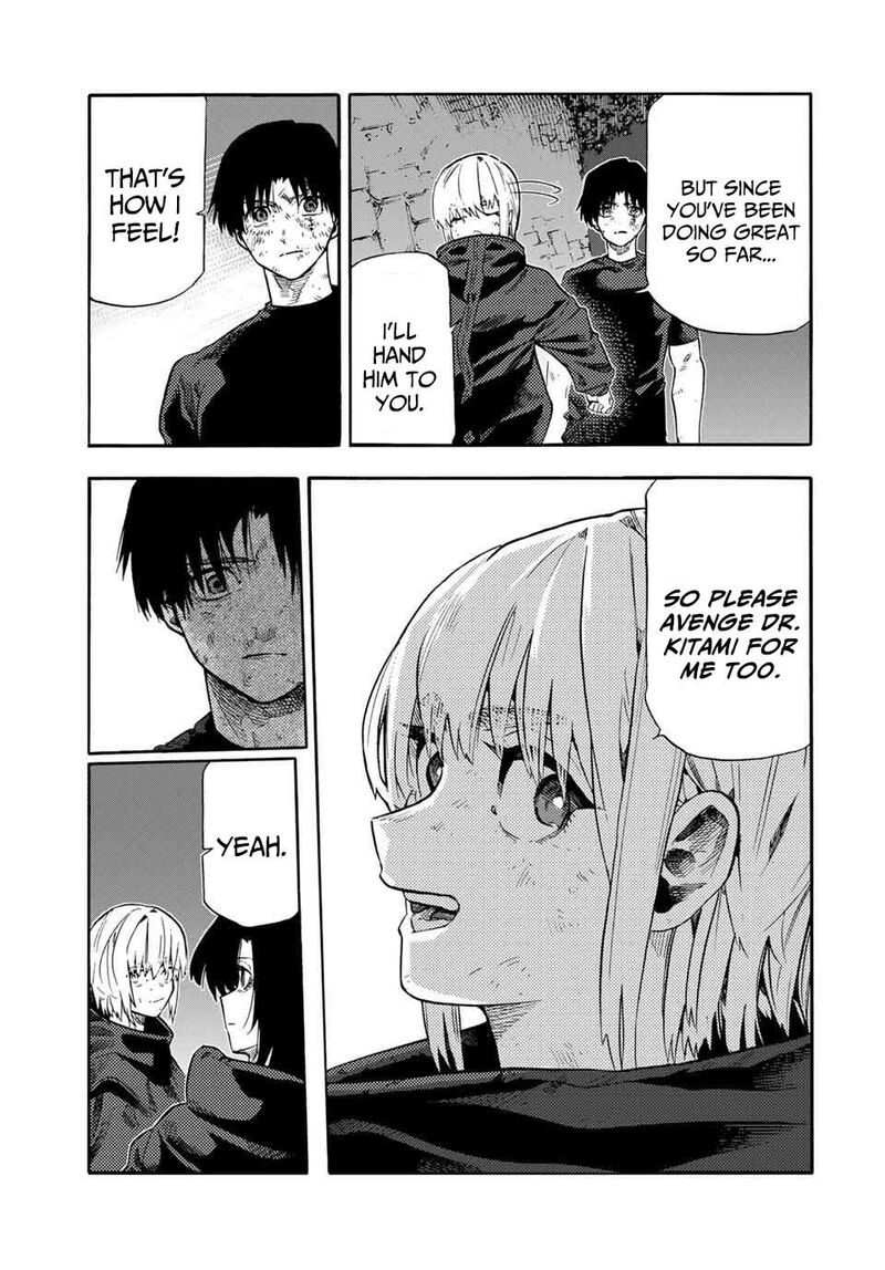 Juujika No Rokunin 215 9