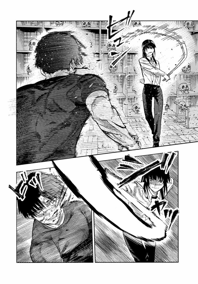 Juujika No Rokunin 220 18