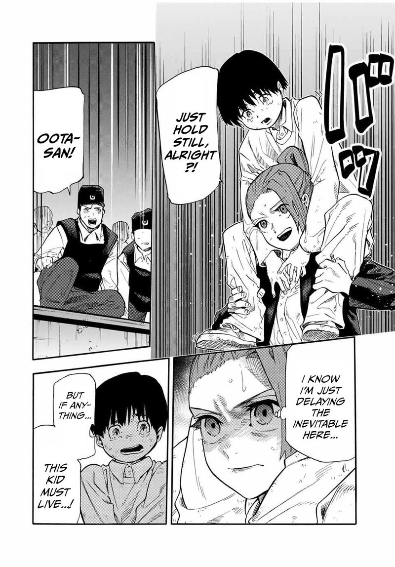 Juujika No Rokunin 220 6