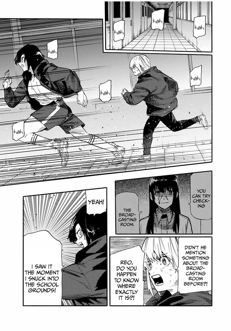 Juujika No Rokunin 220 7