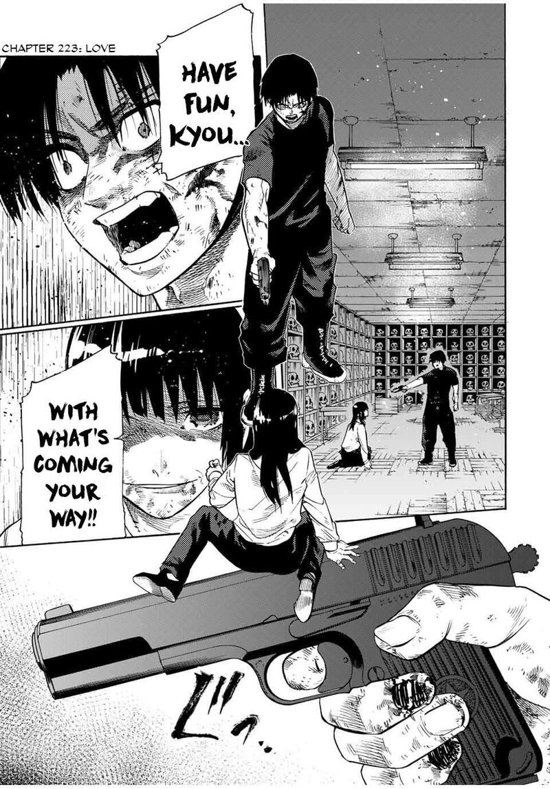 Juujika No Rokunin 223 1
