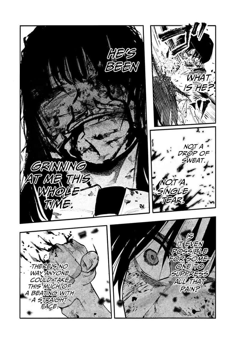 Juujika No Rokunin 225 12