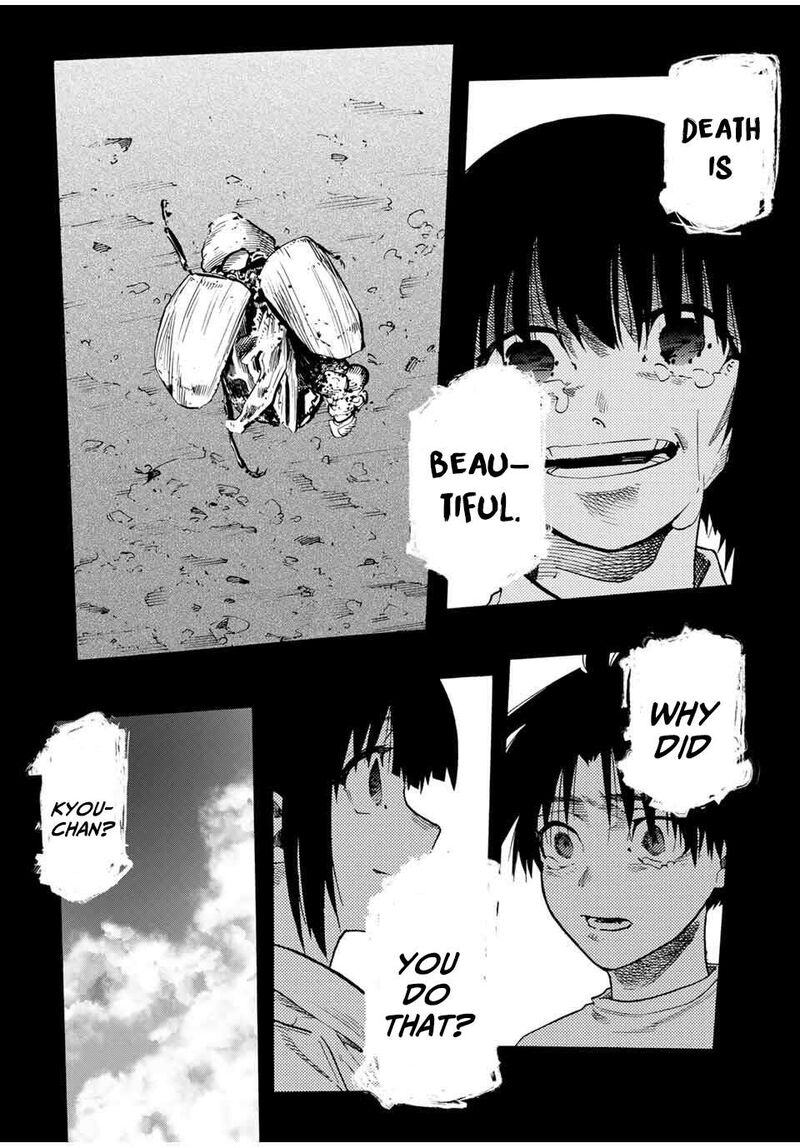 Juujika No Rokunin 225 17